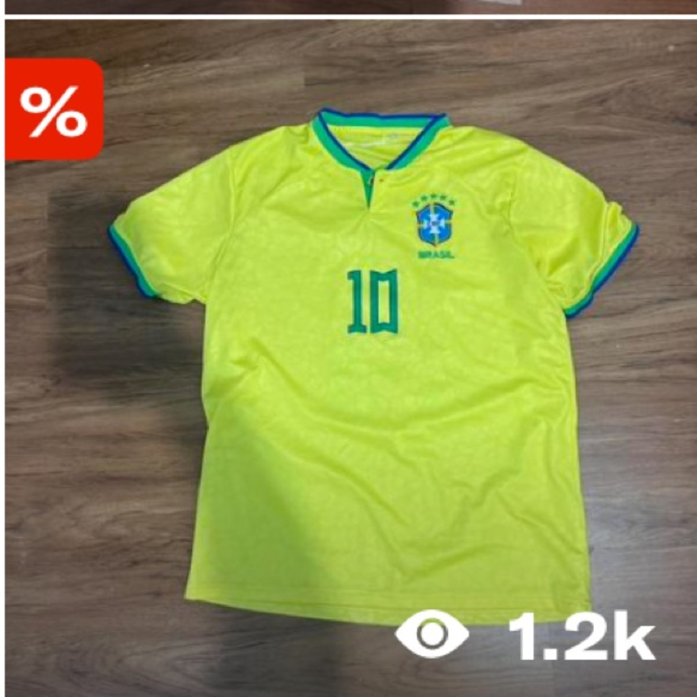 Brazil Soccer Jersey - Yellow